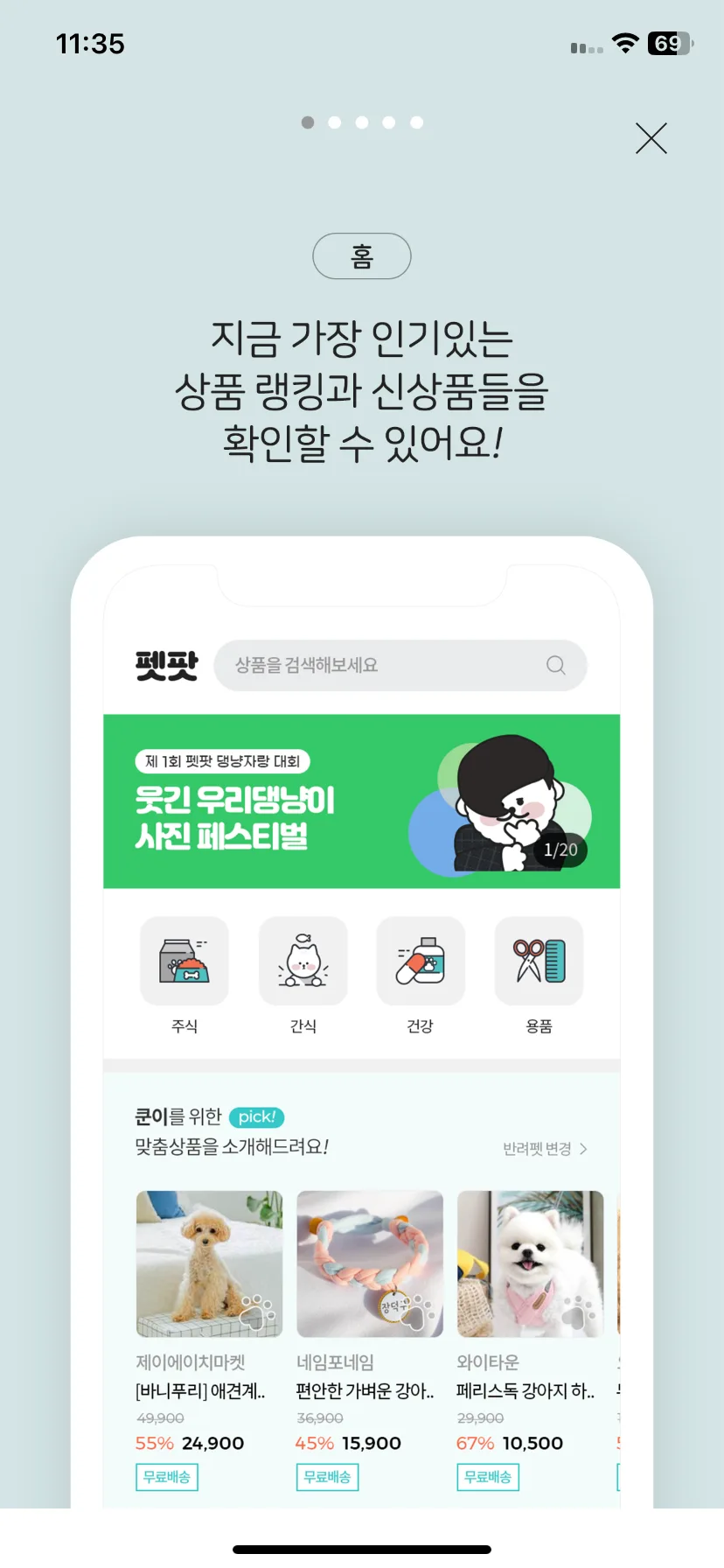 Test Image 3