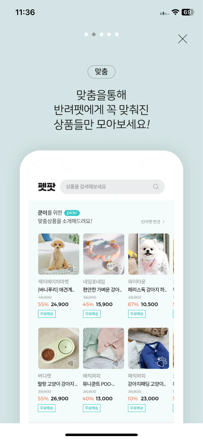 Test Image 4