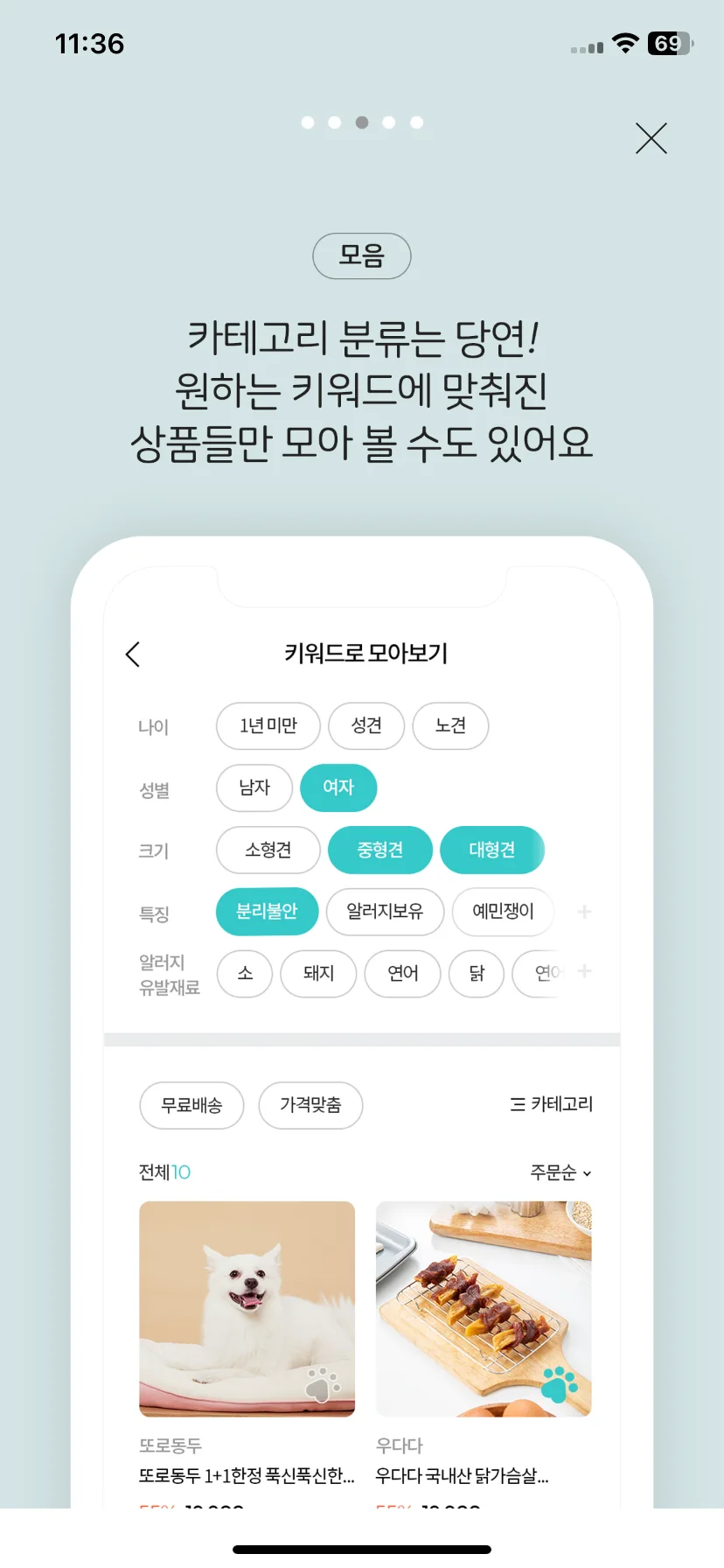Test Image 5