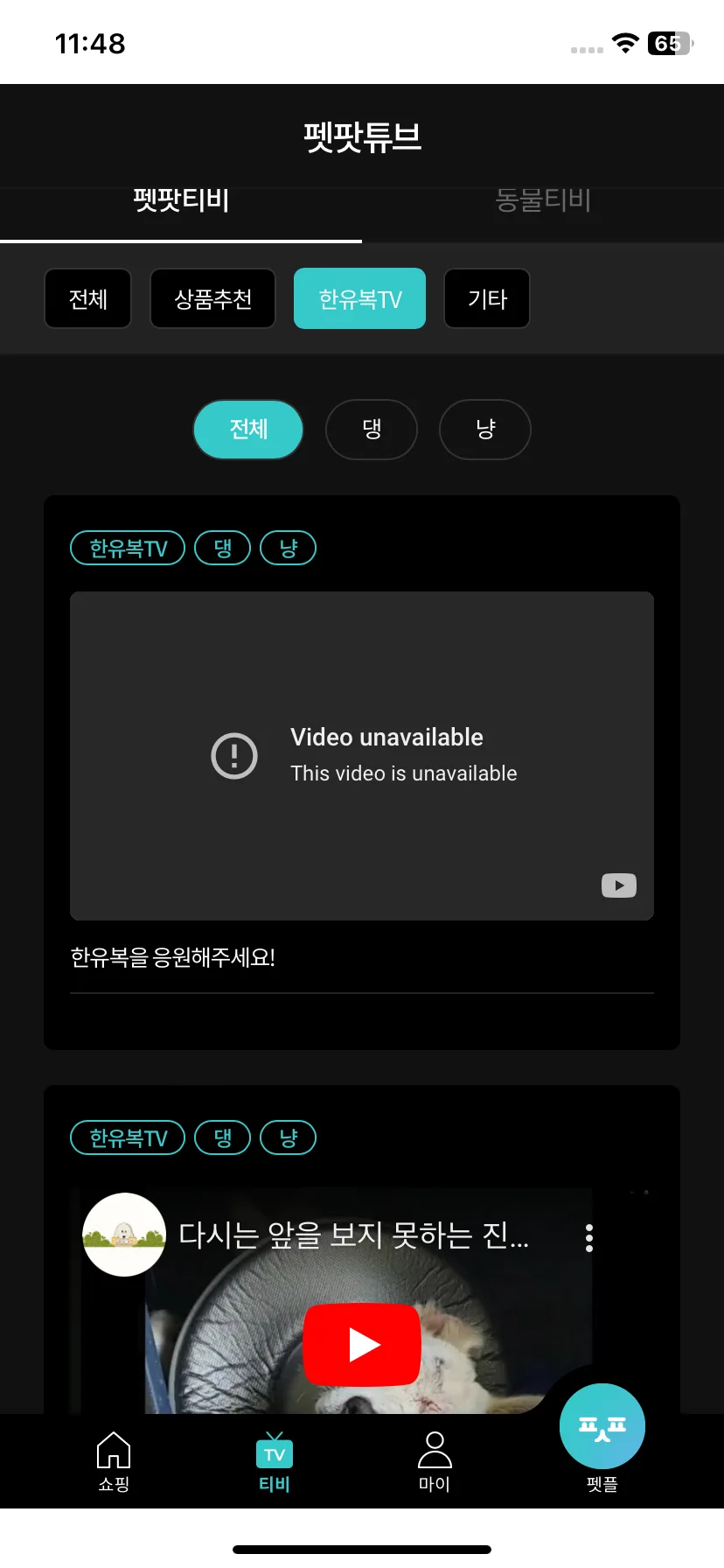 Test Image 3