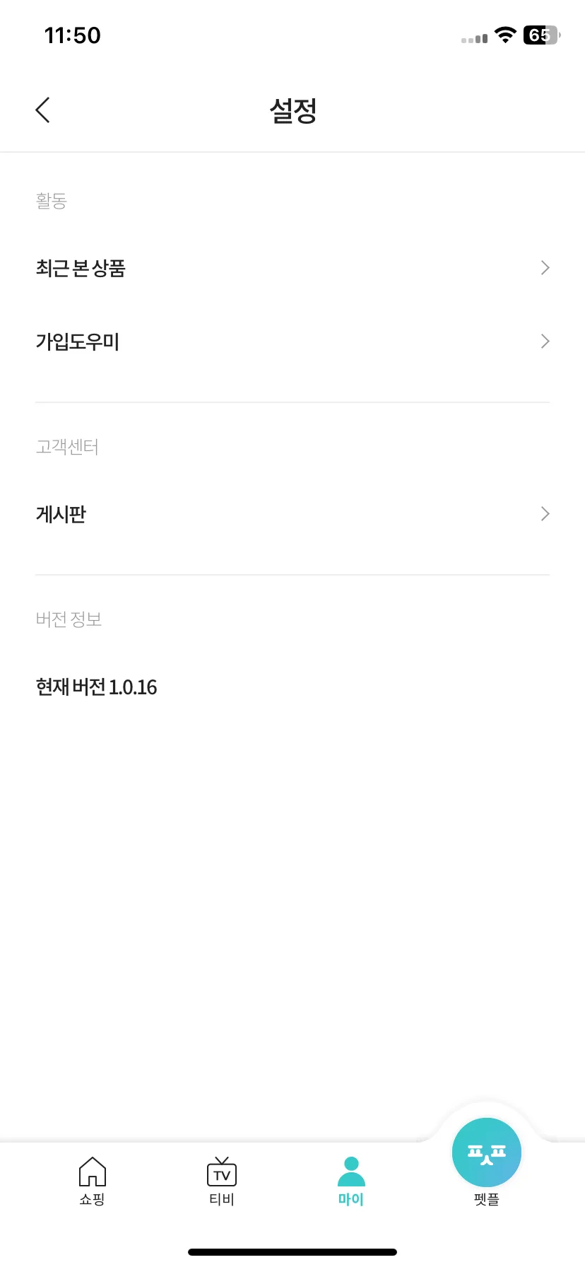 Test Image 1