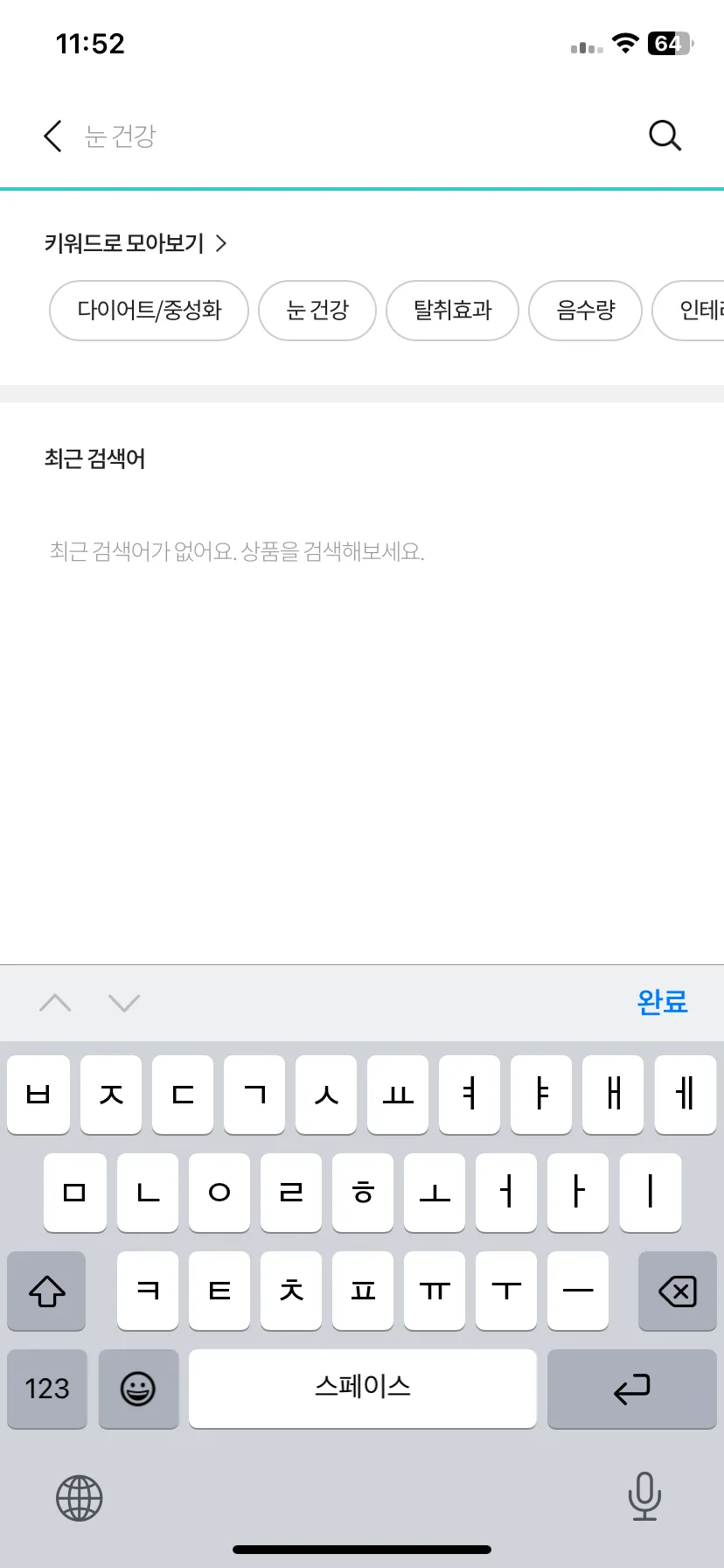 Test Image 2