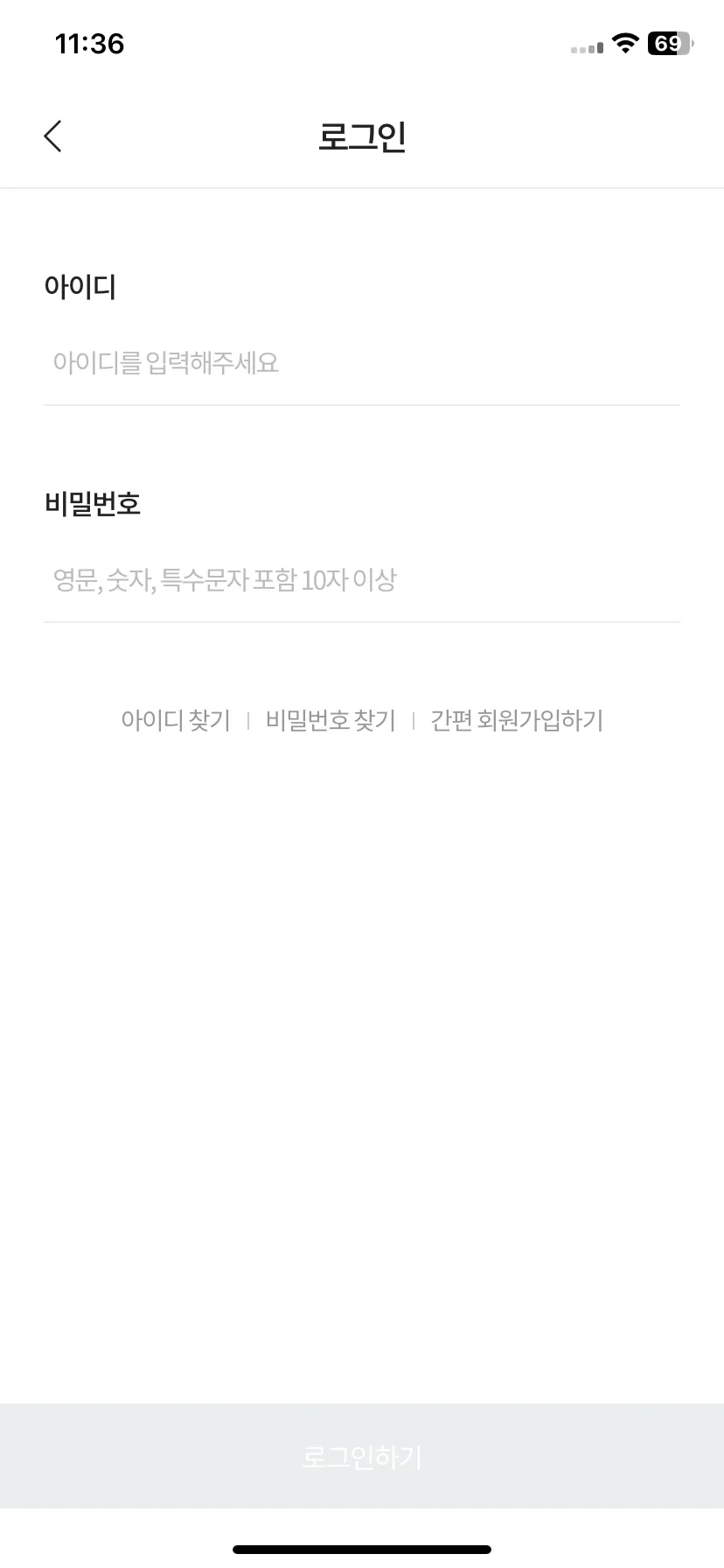 Test Image 3