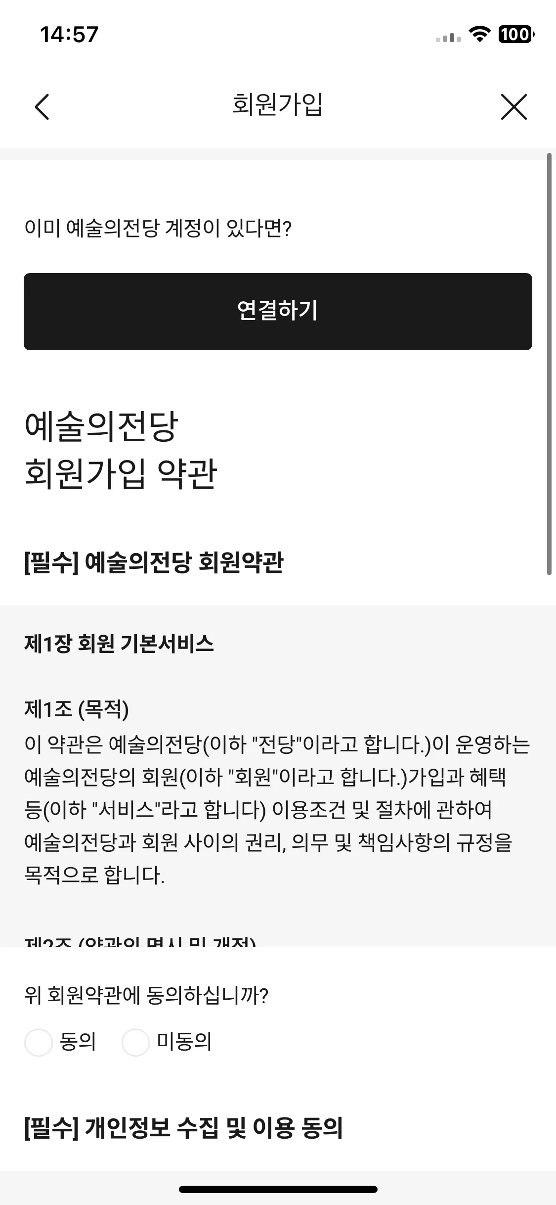 Test Image 5