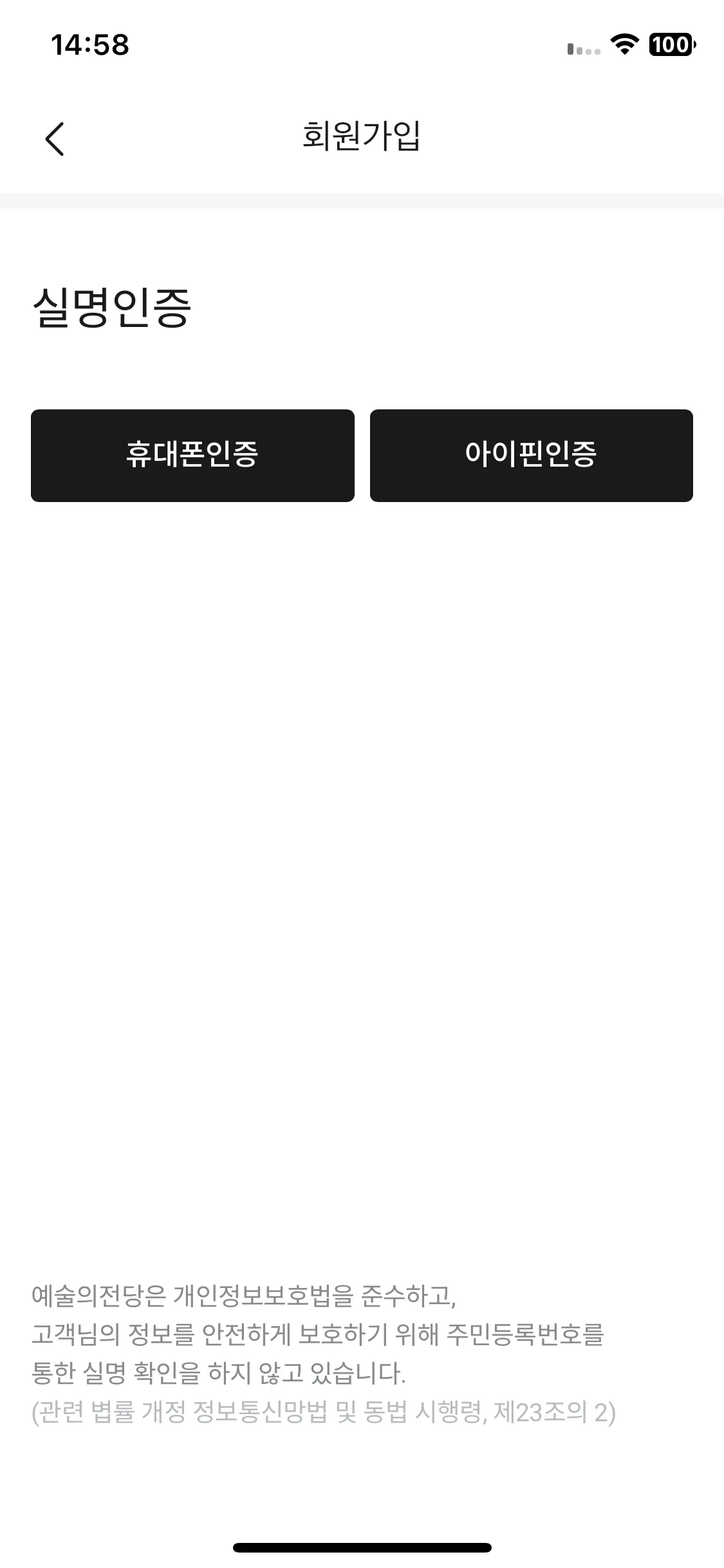 Test Image 9