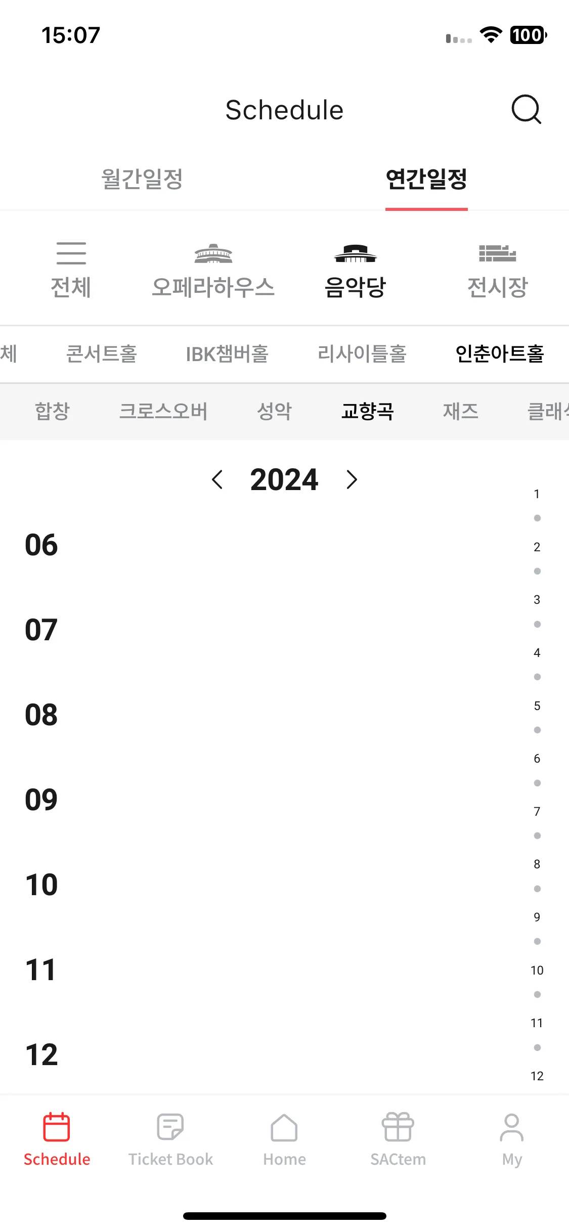Test Image 25