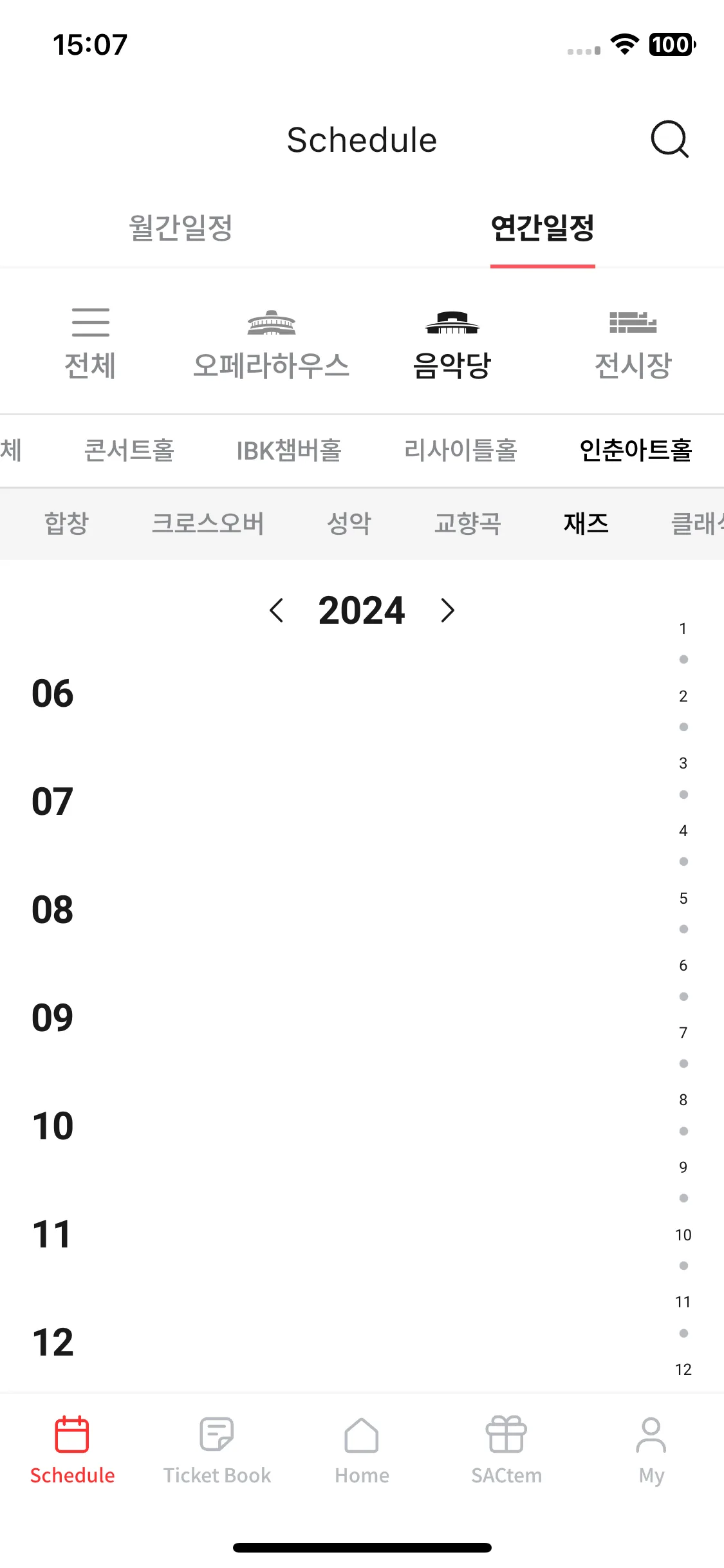 Test Image 26