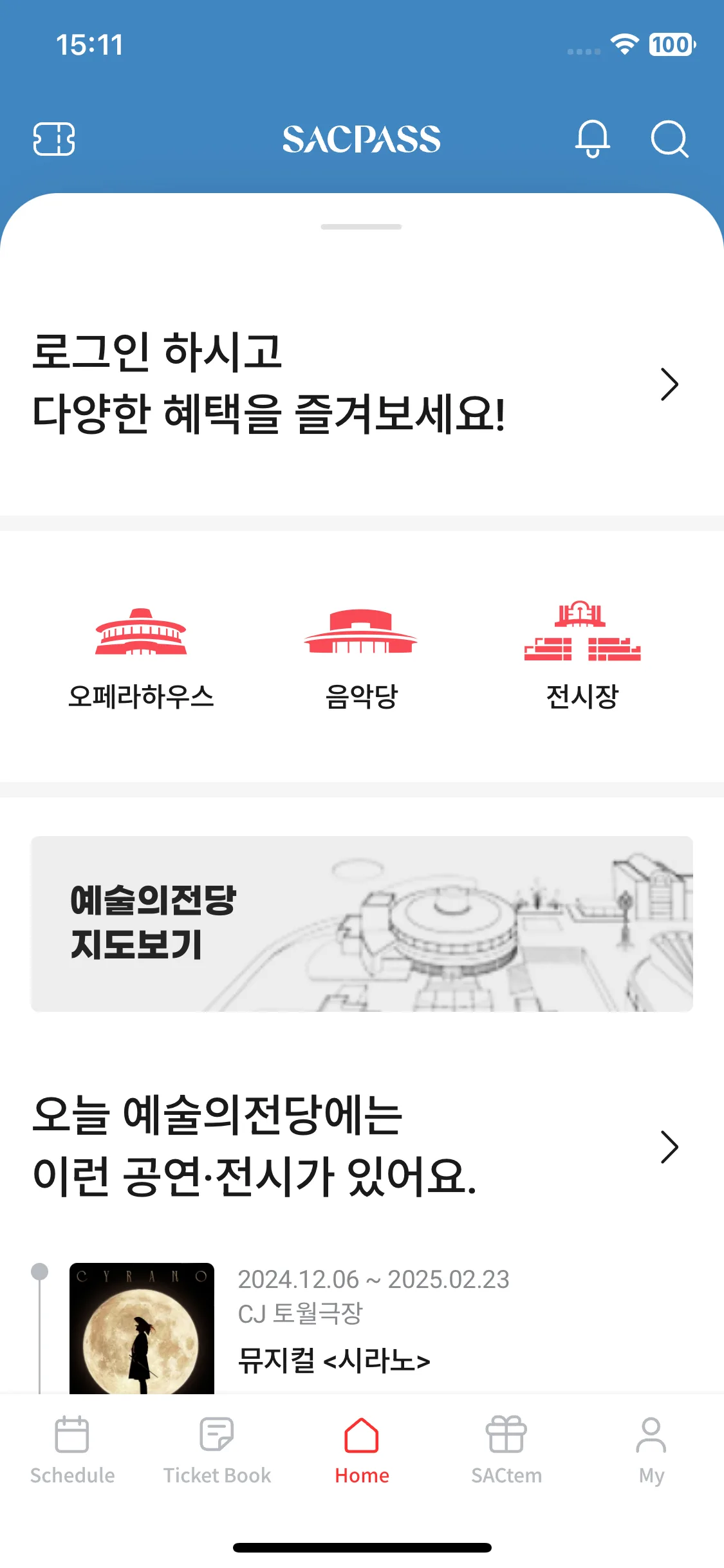 Test Image 2