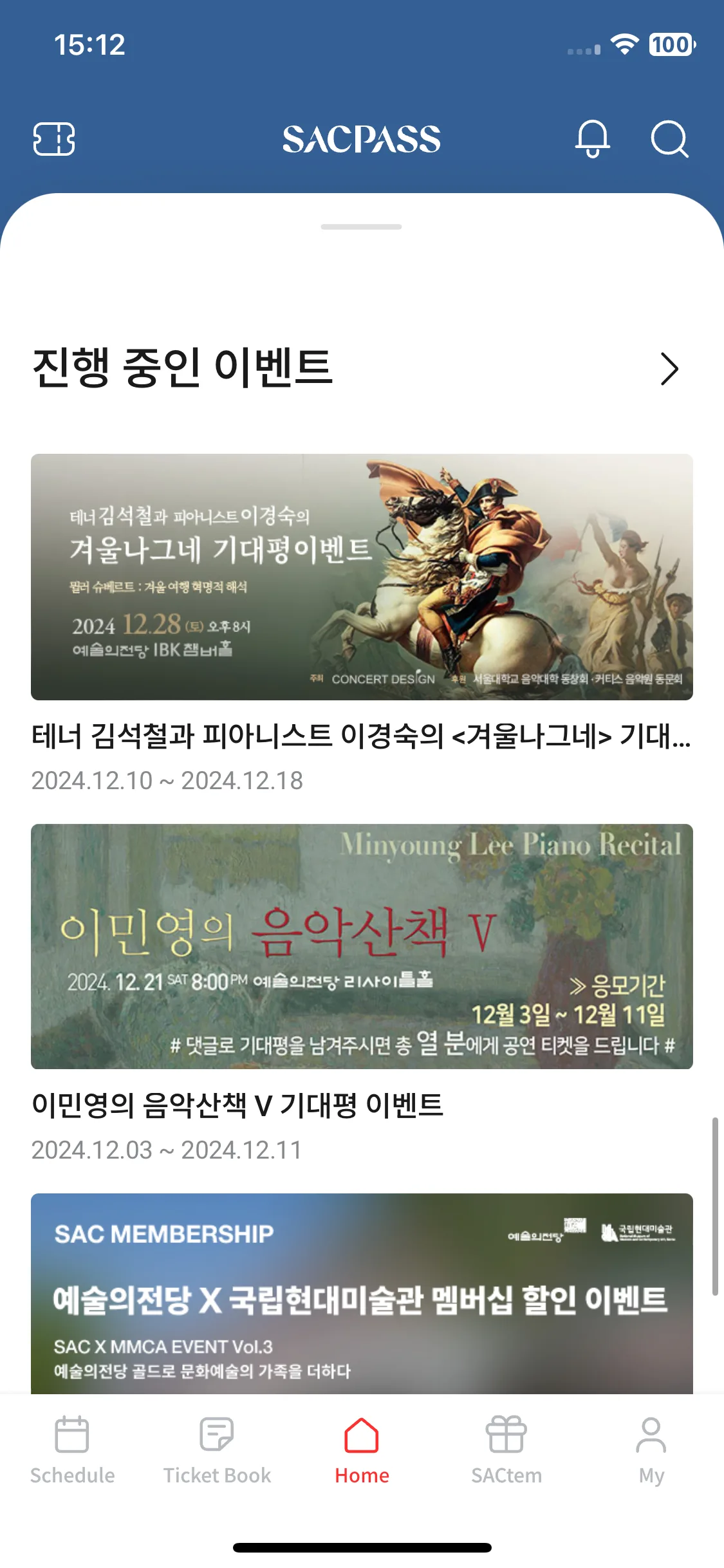 Test Image 7