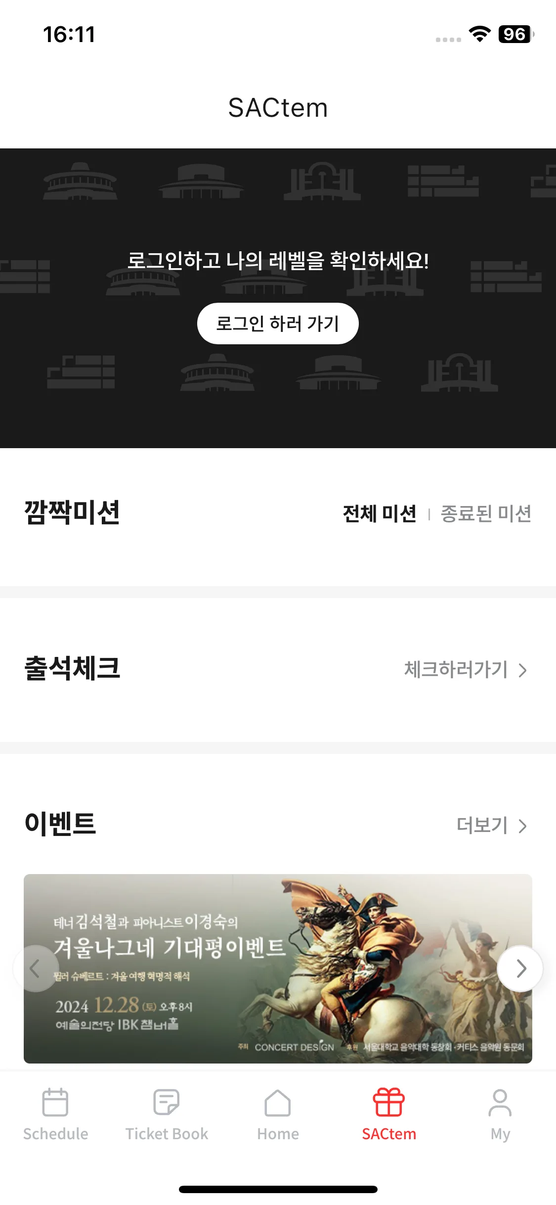 Test Image 1
