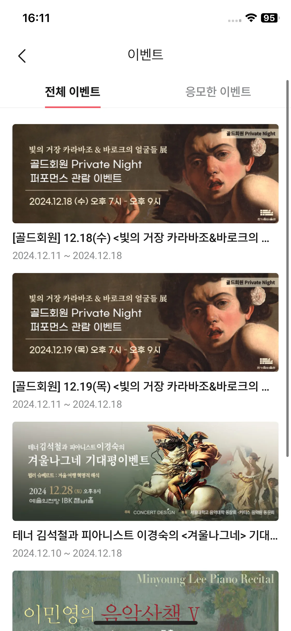 Test Image 1