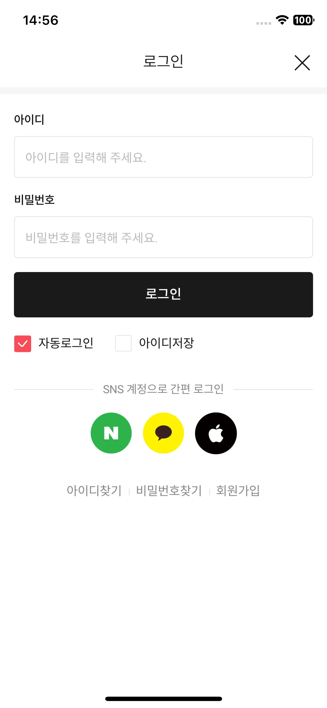 Test Image 1