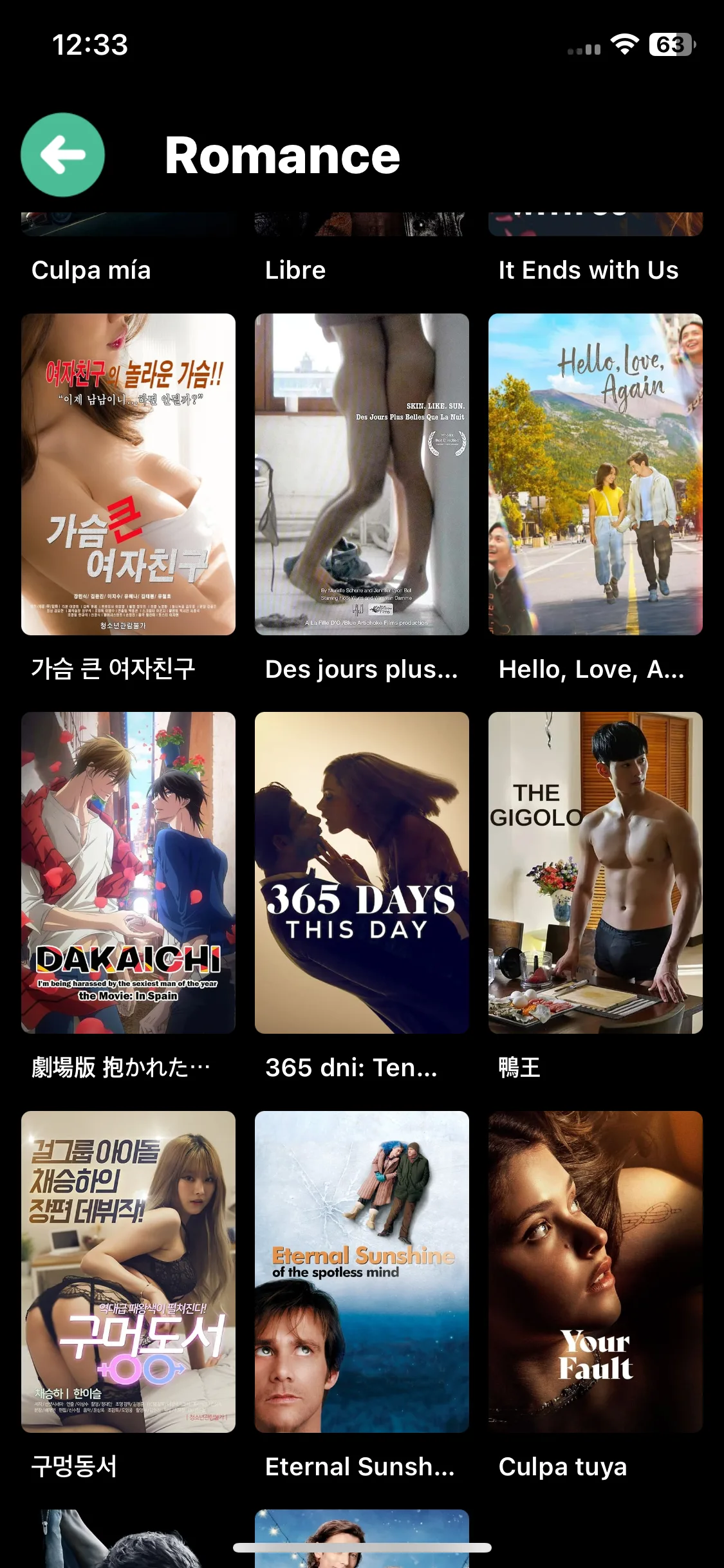 Test Image 31