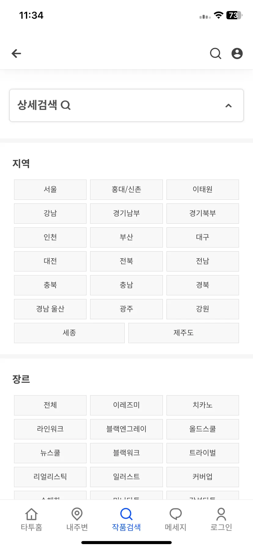 Test Image 1