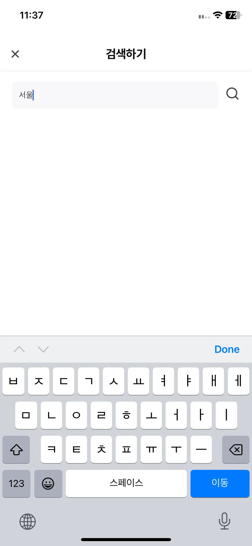 Test Image 6