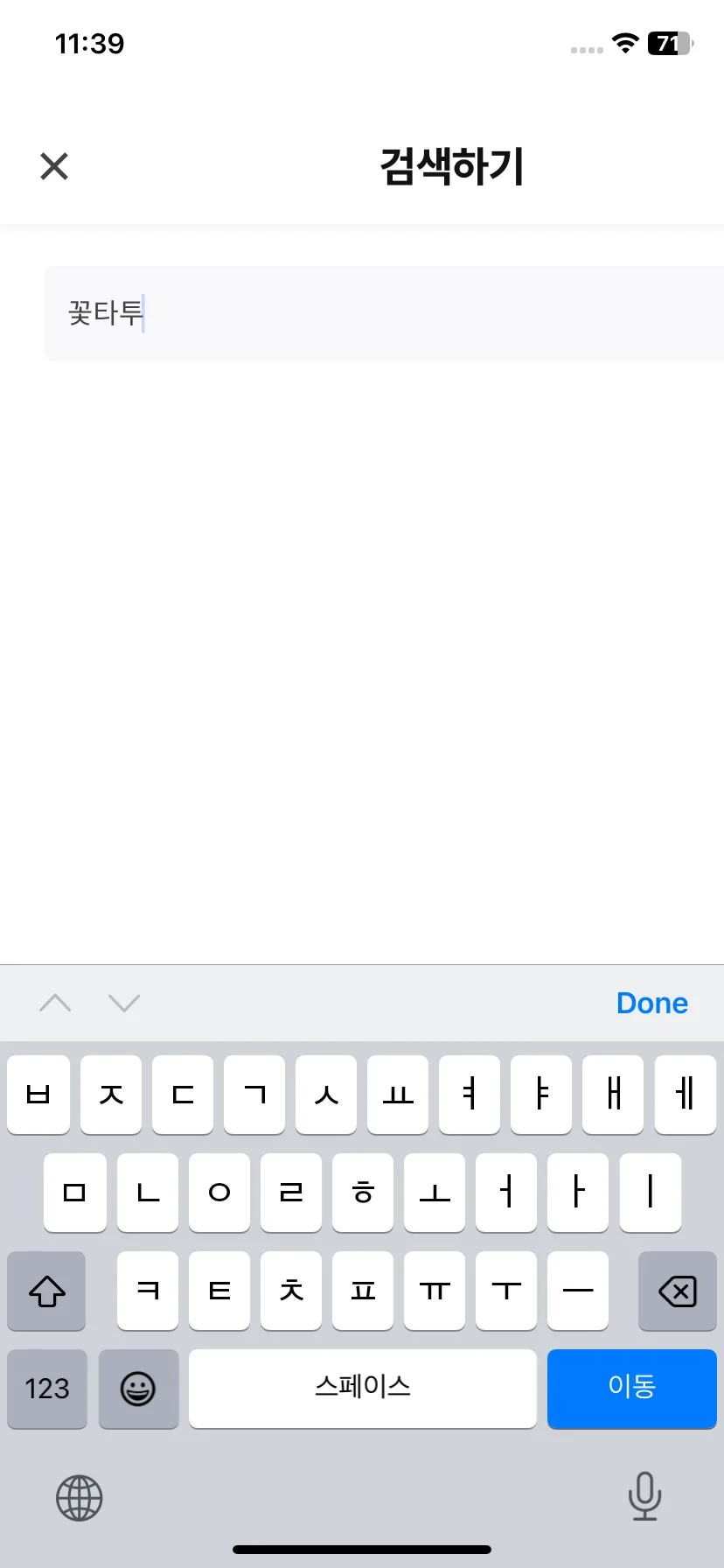 Test Image 9