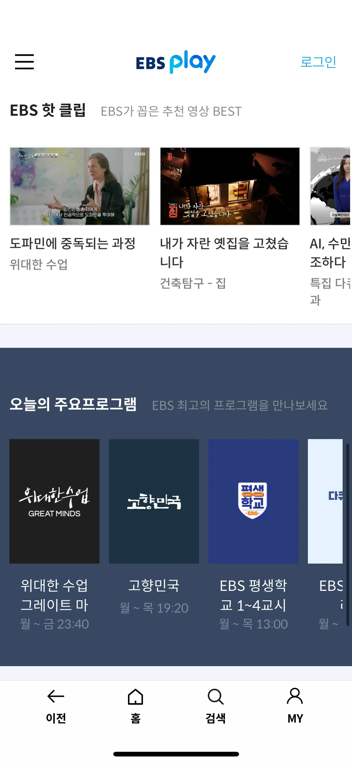 Test Image 3