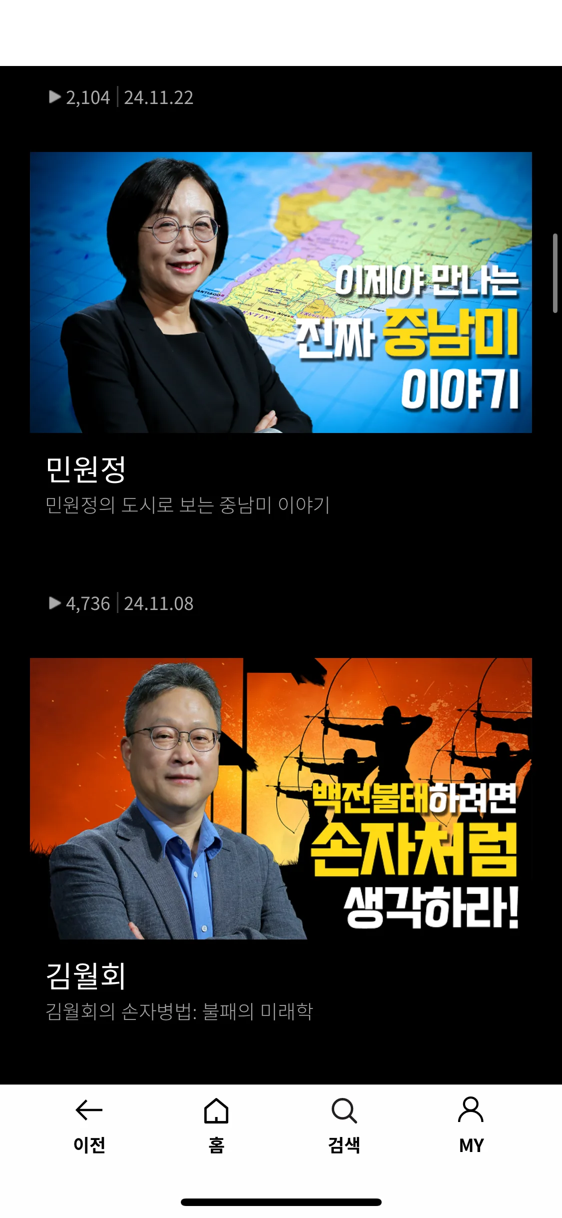 Test Image 9