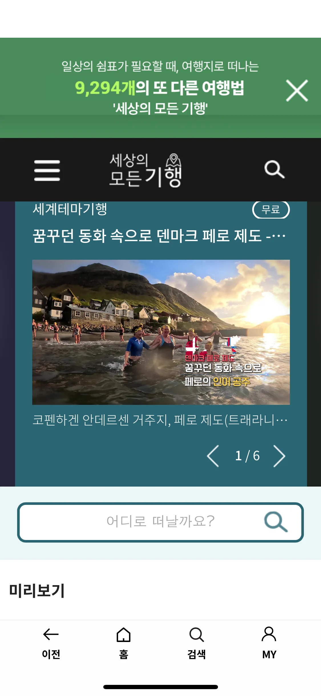 Test Image 13
