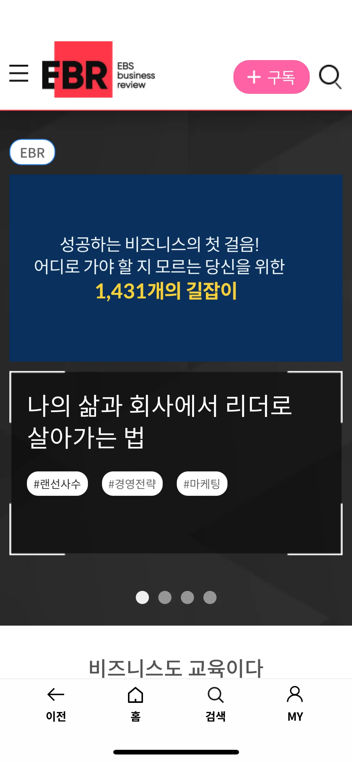 Test Image 5