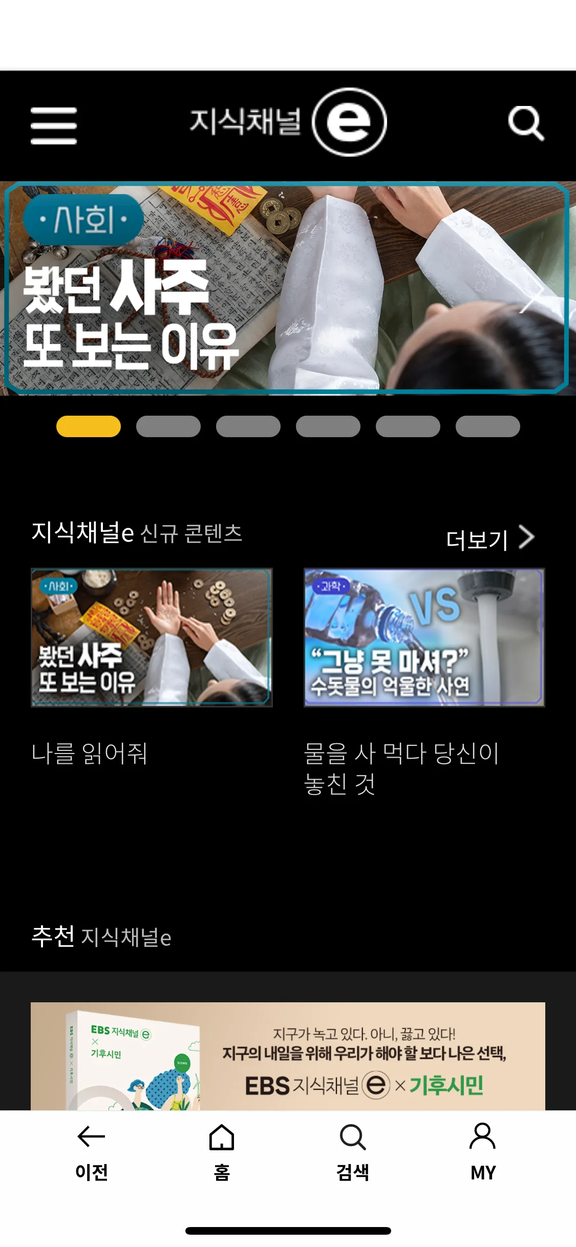 Test Image 1