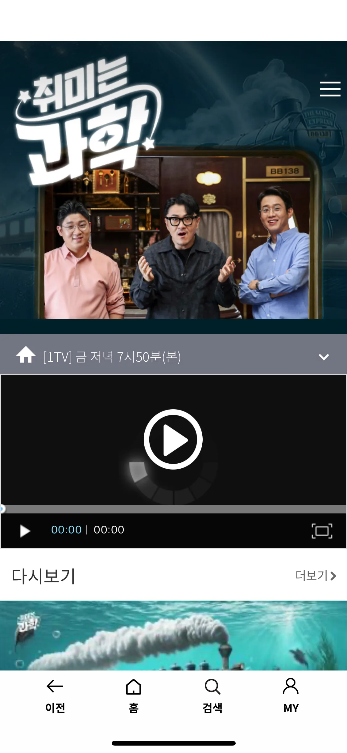 Test Image 8
