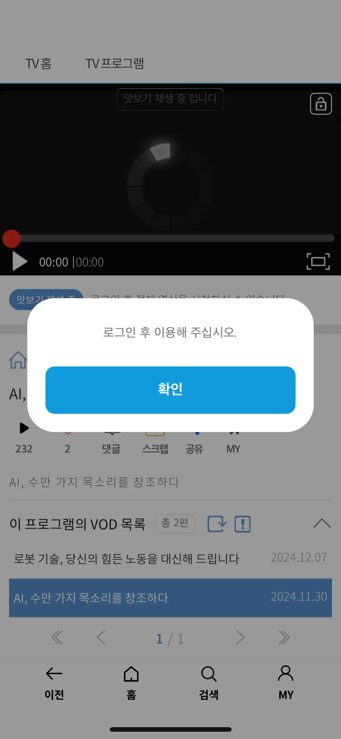 Test Image 12