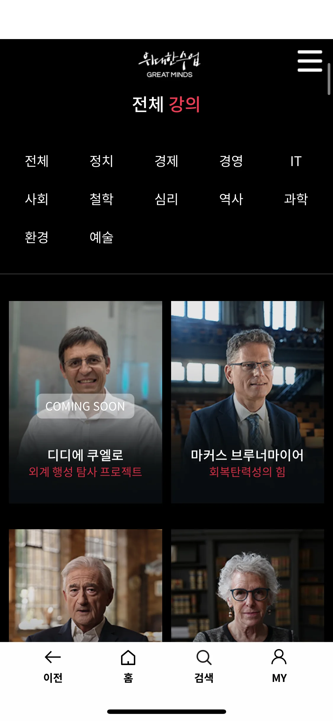 Test Image 1