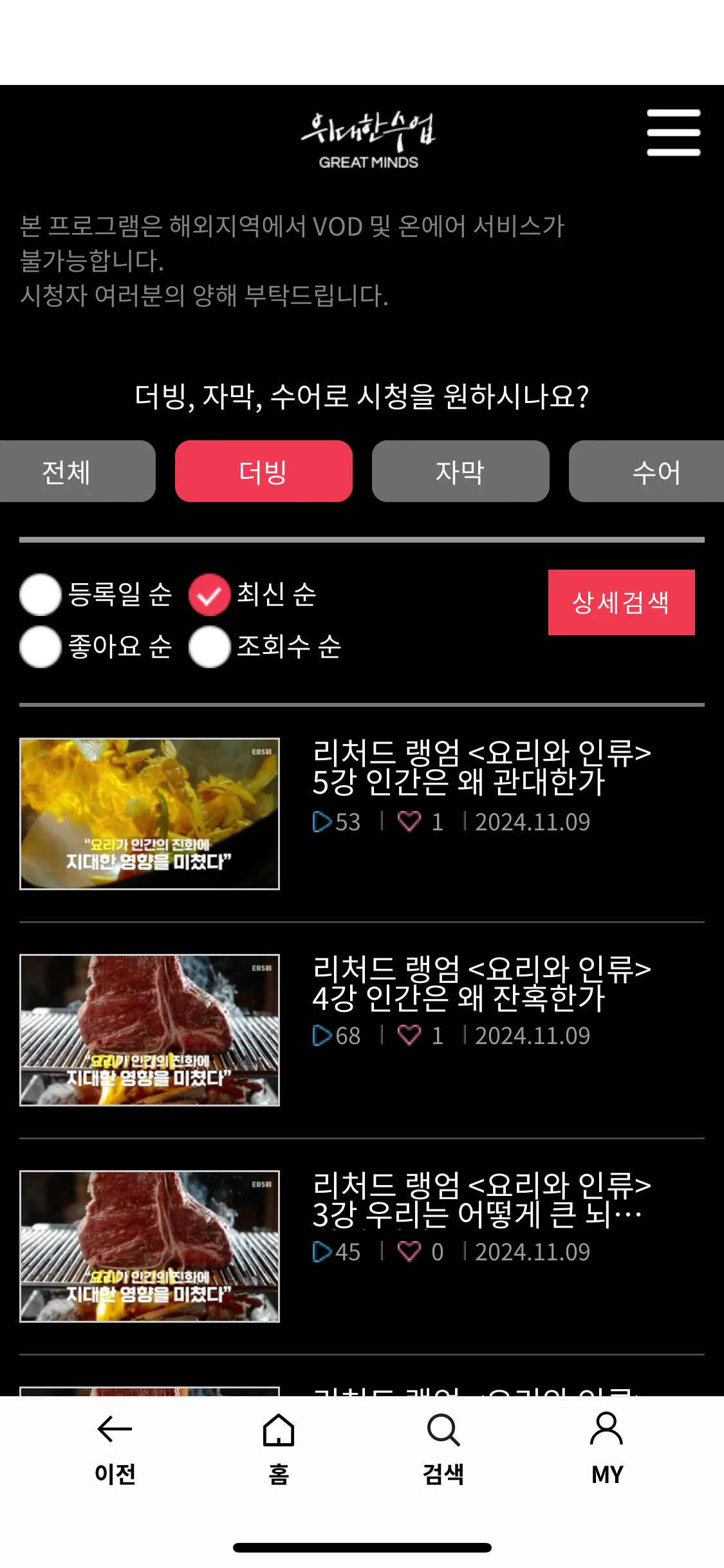 Test Image 3