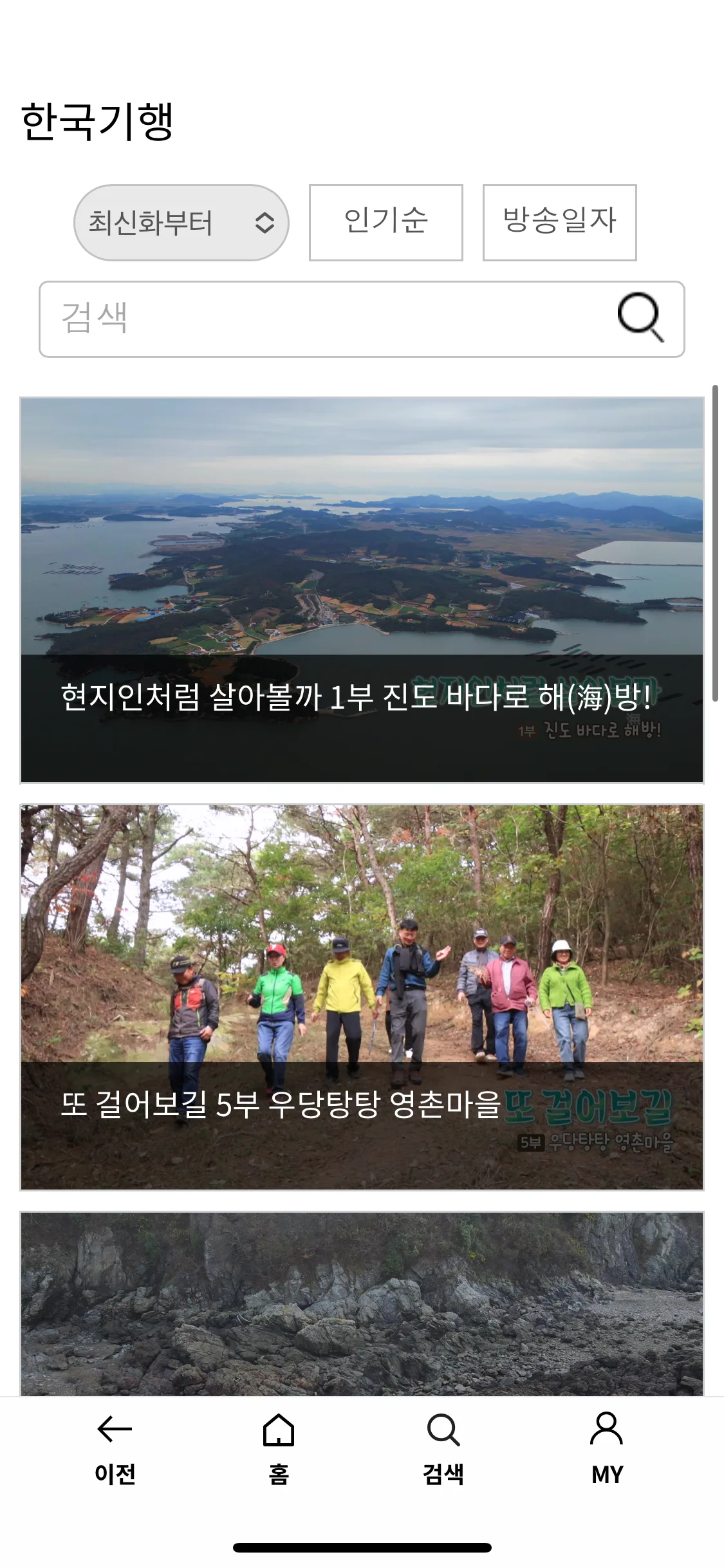 Test Image 1