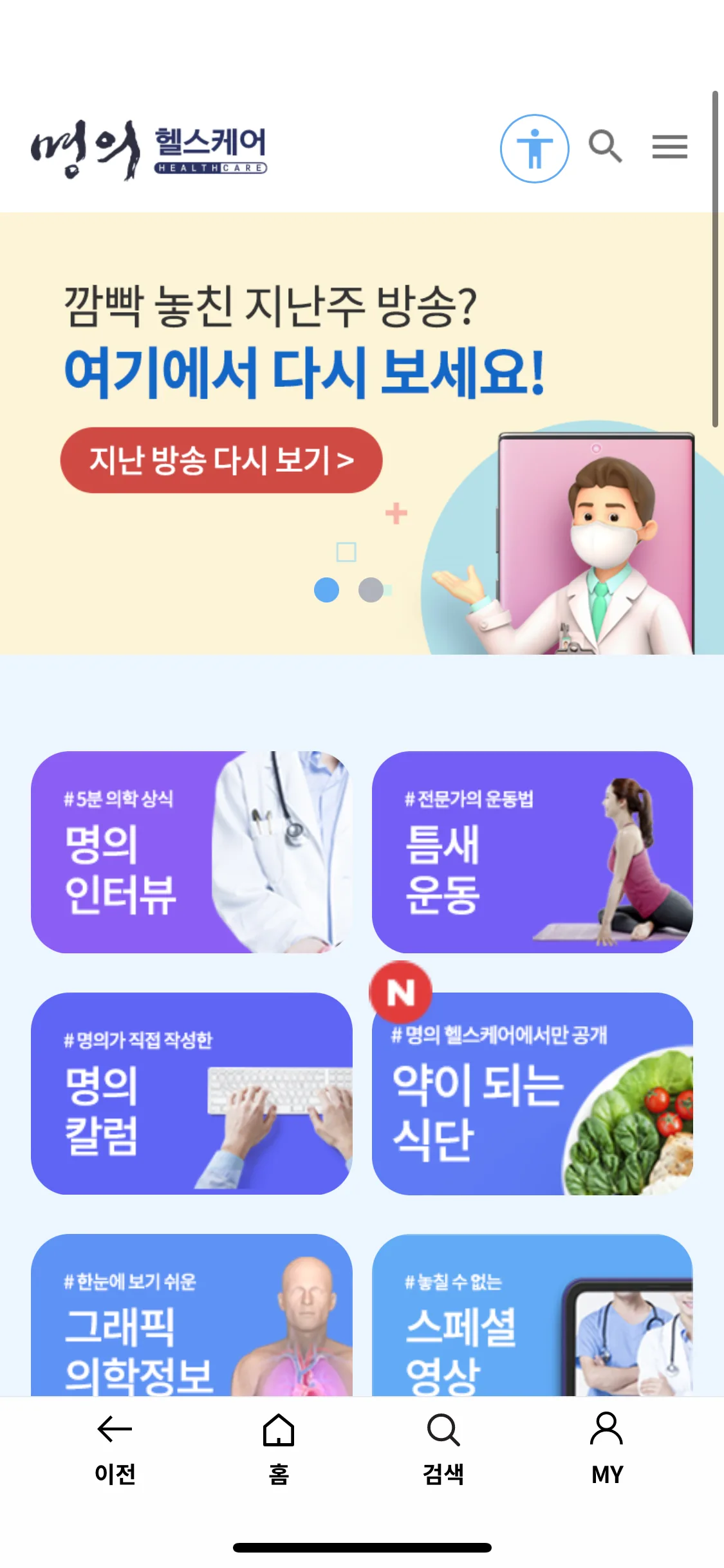 Test Image 13