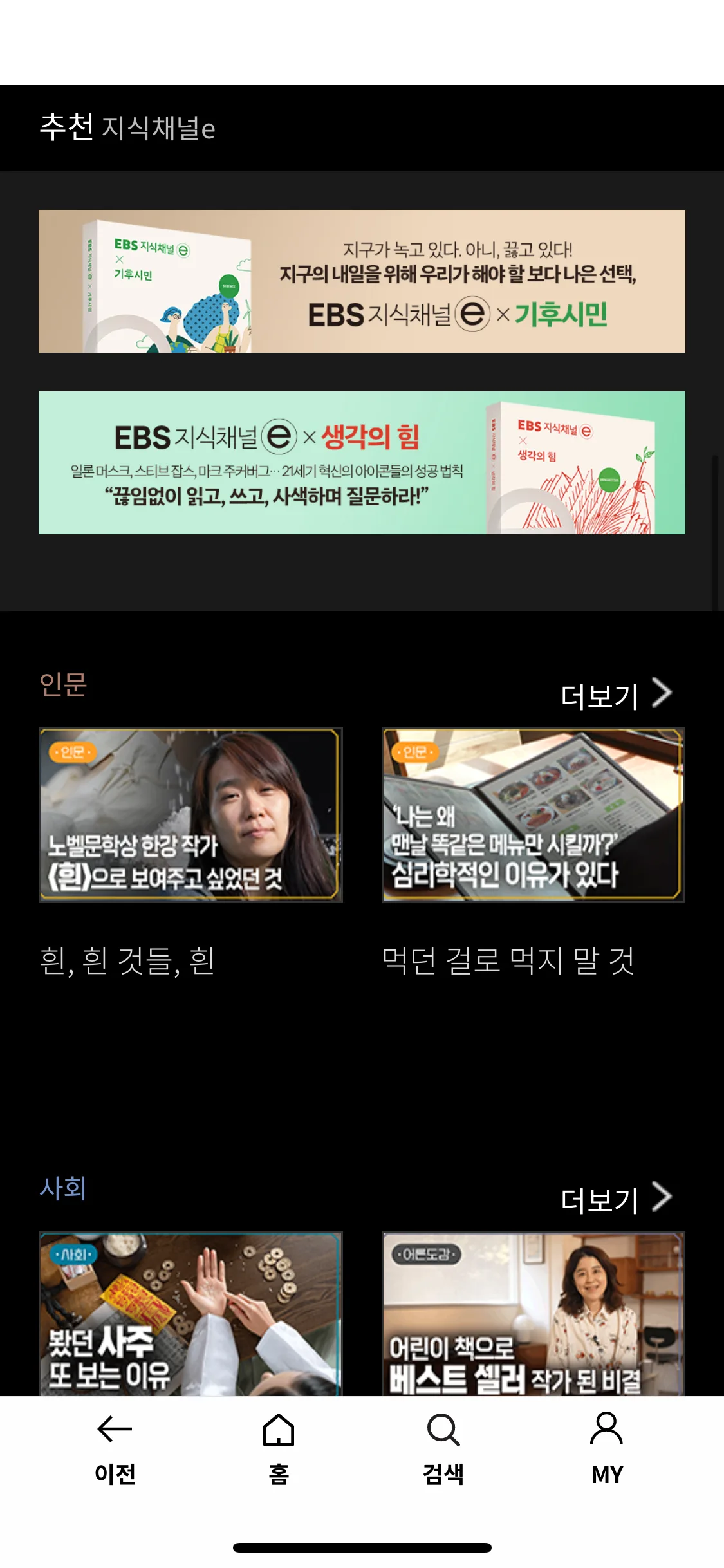 Test Image 15