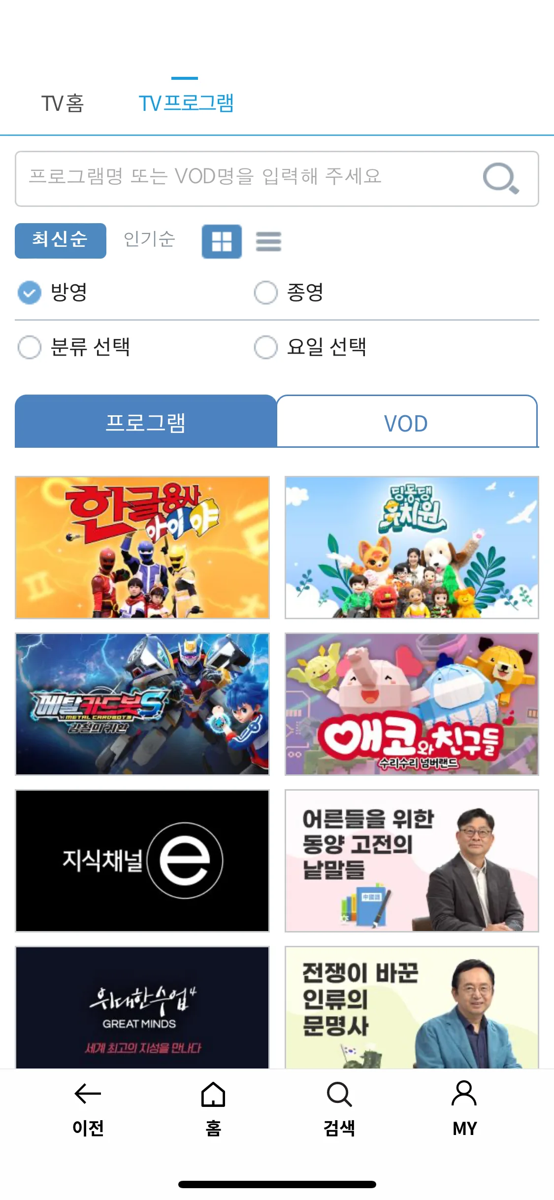Test Image 25