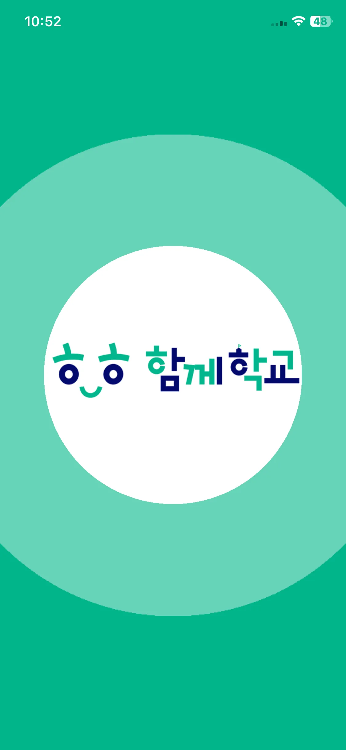 Test Image 2