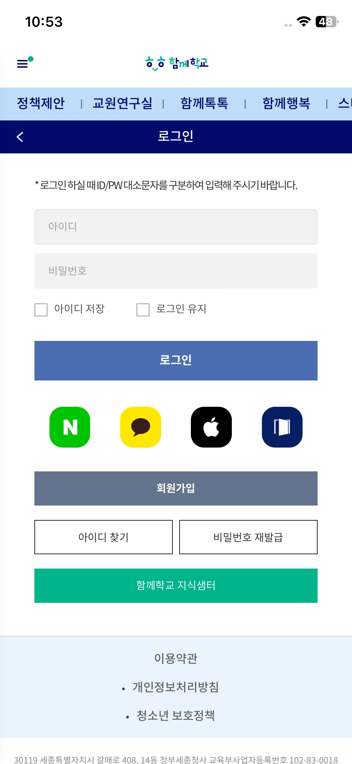 Test Image 1