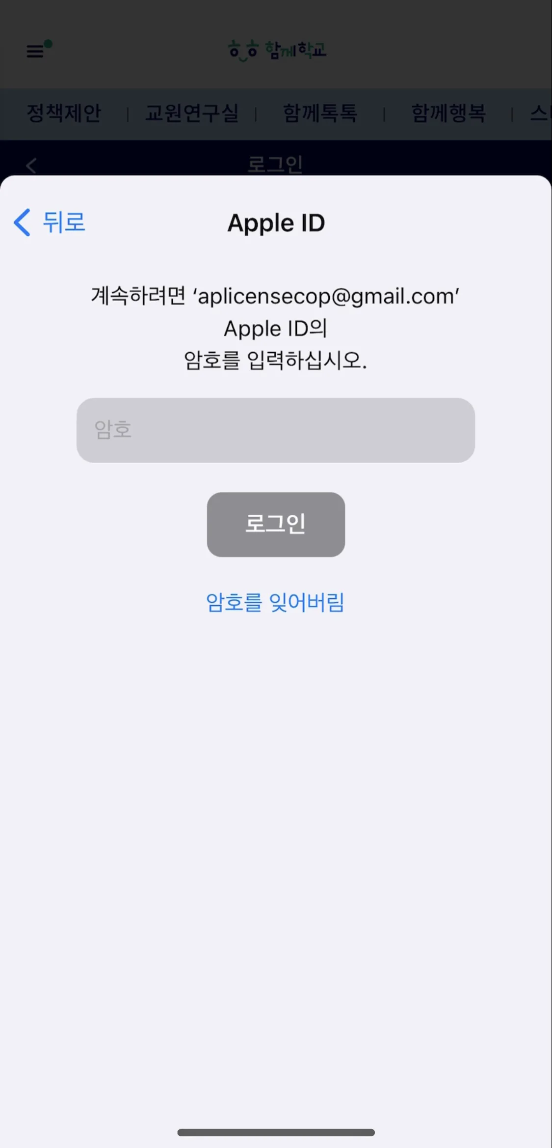 Test Image 3