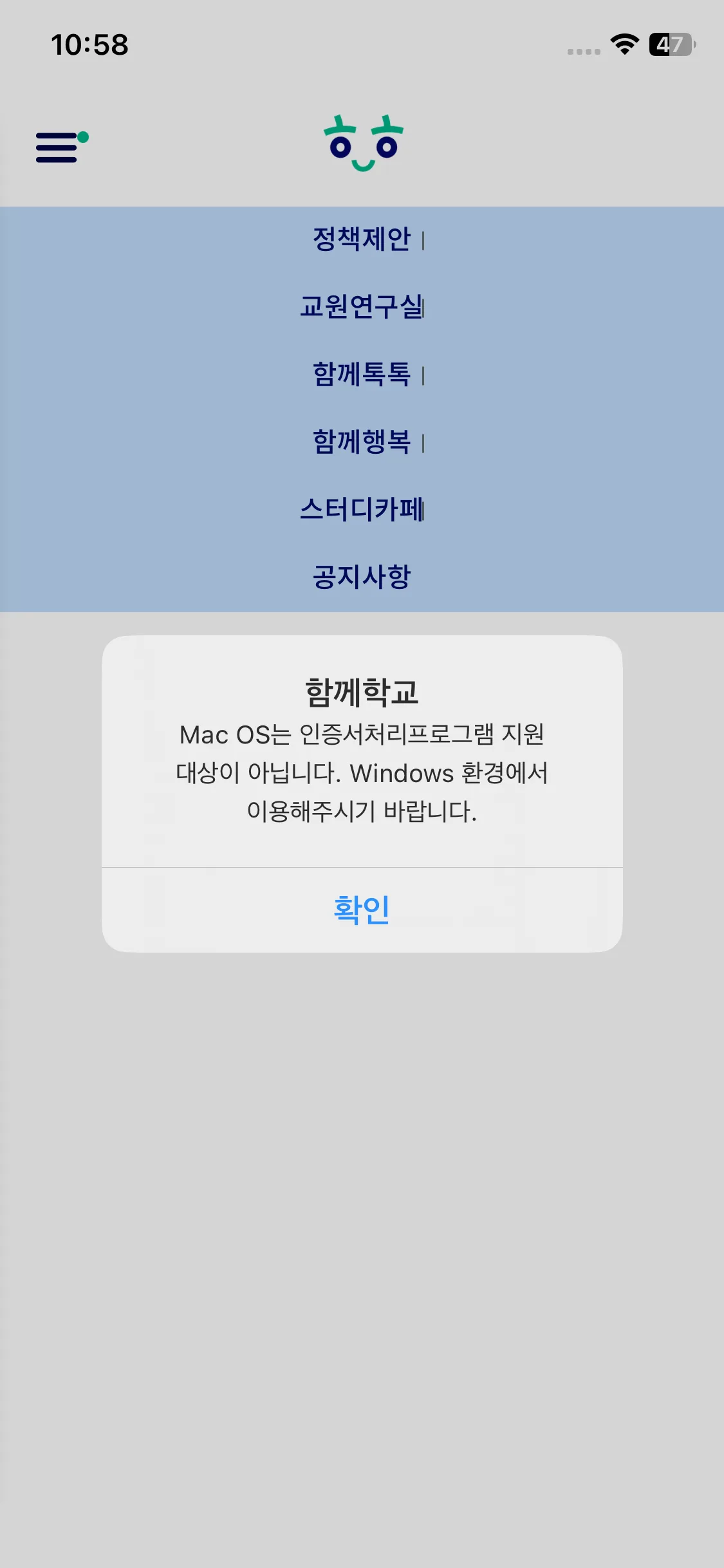 Test Image 6