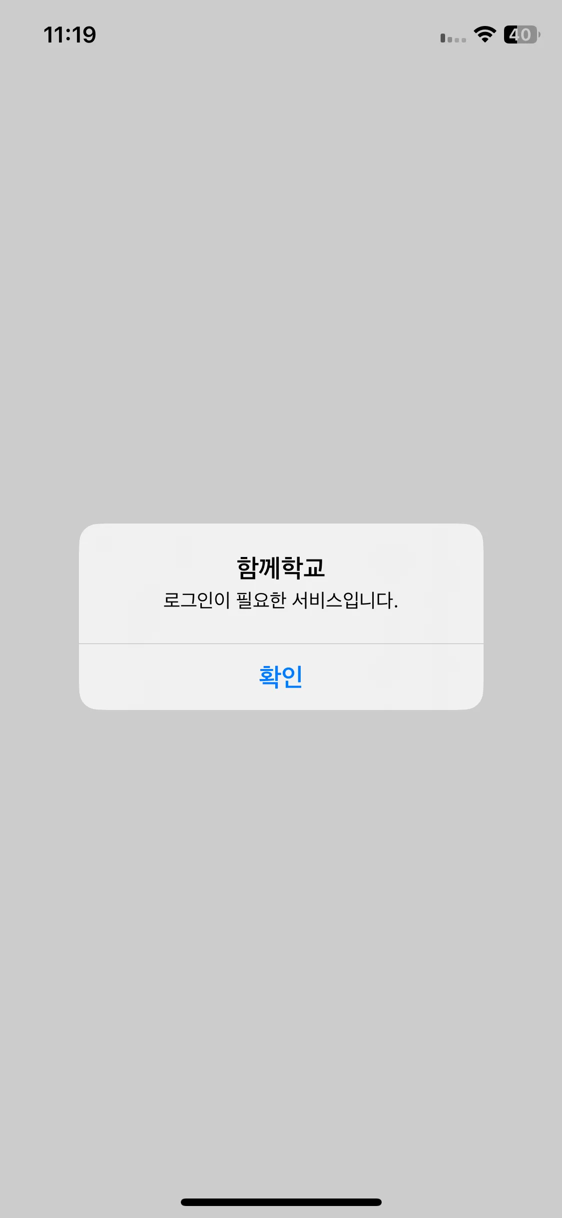 Test Image 4