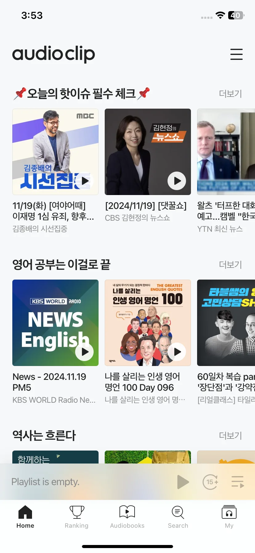 Test Image 1