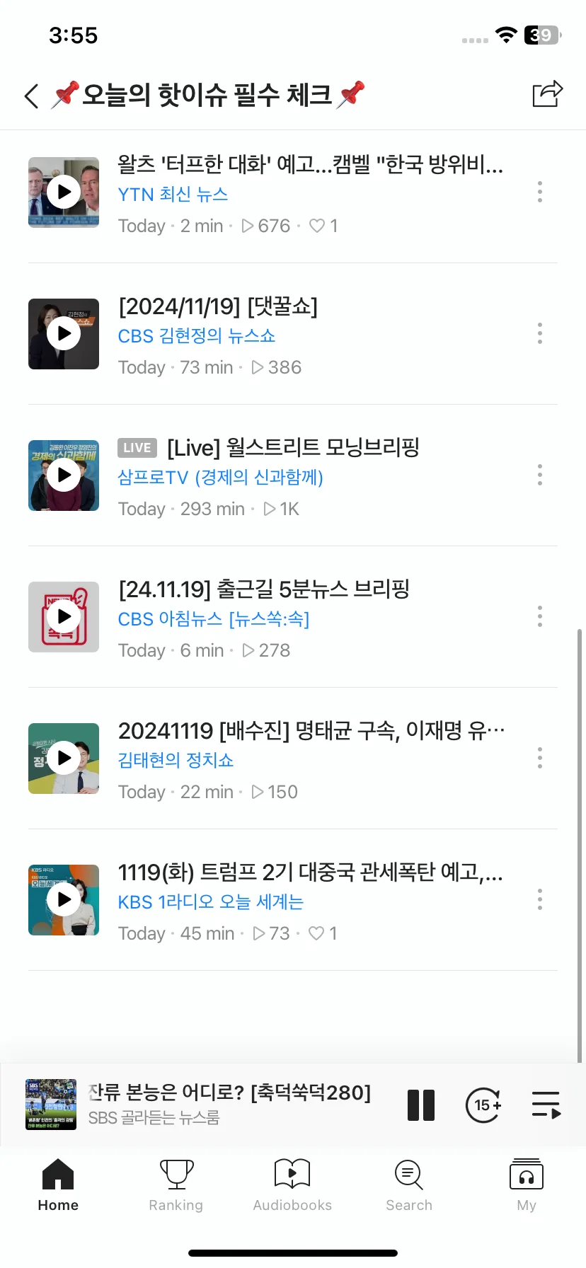 Test Image 9