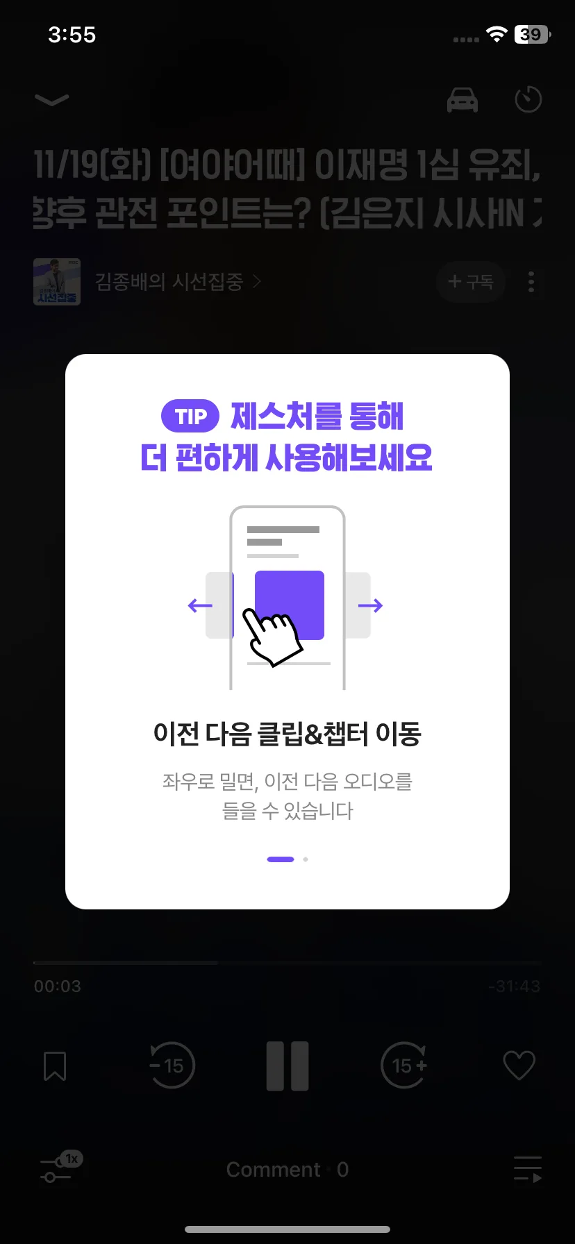 Test Image 1