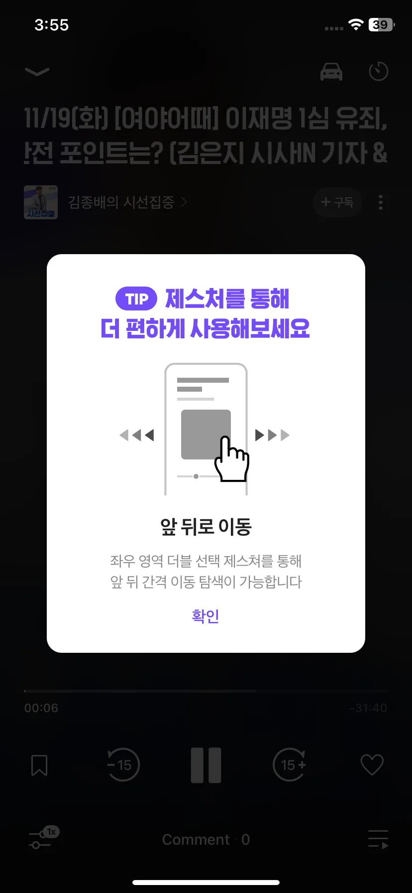 Test Image 2