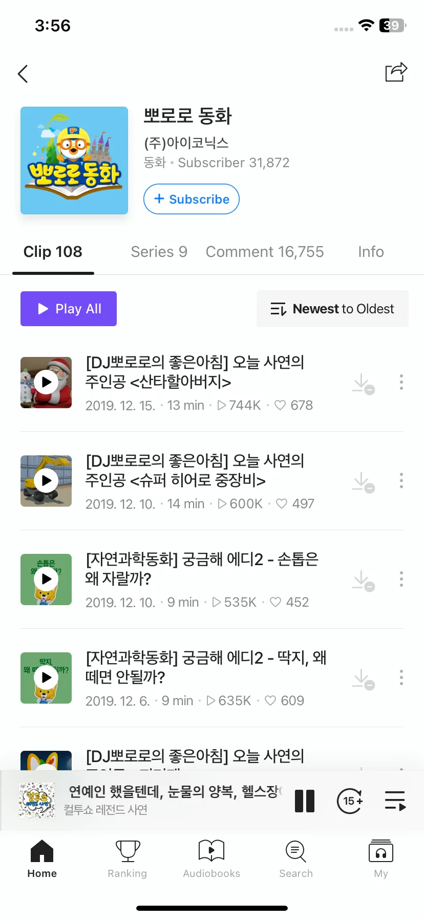 Test Image 1
