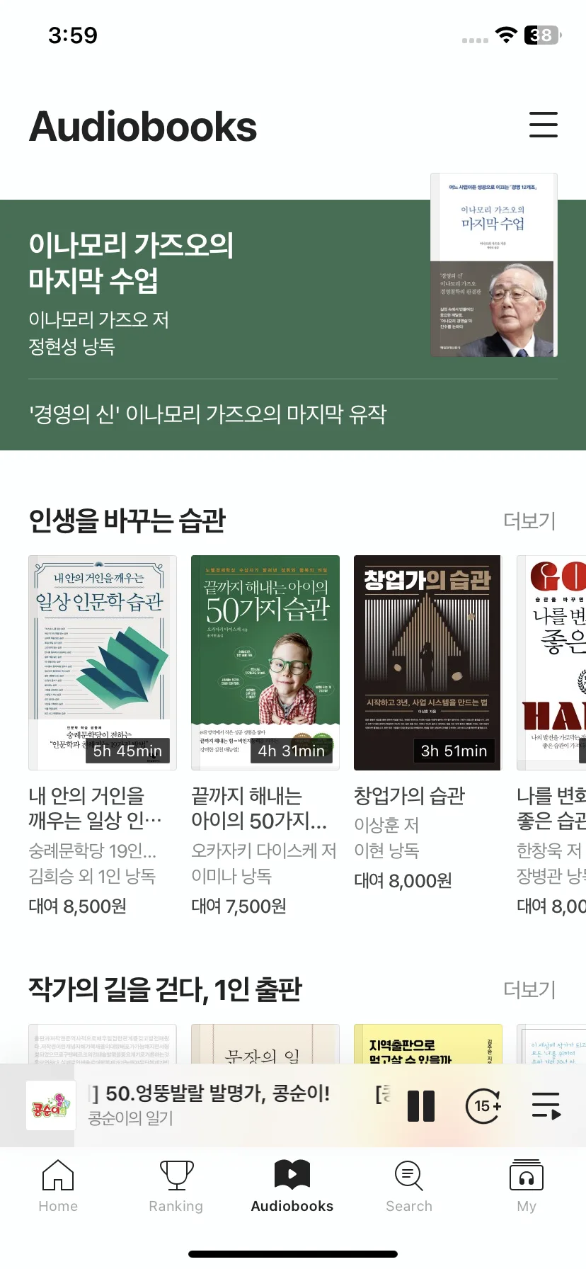 Test Image 1