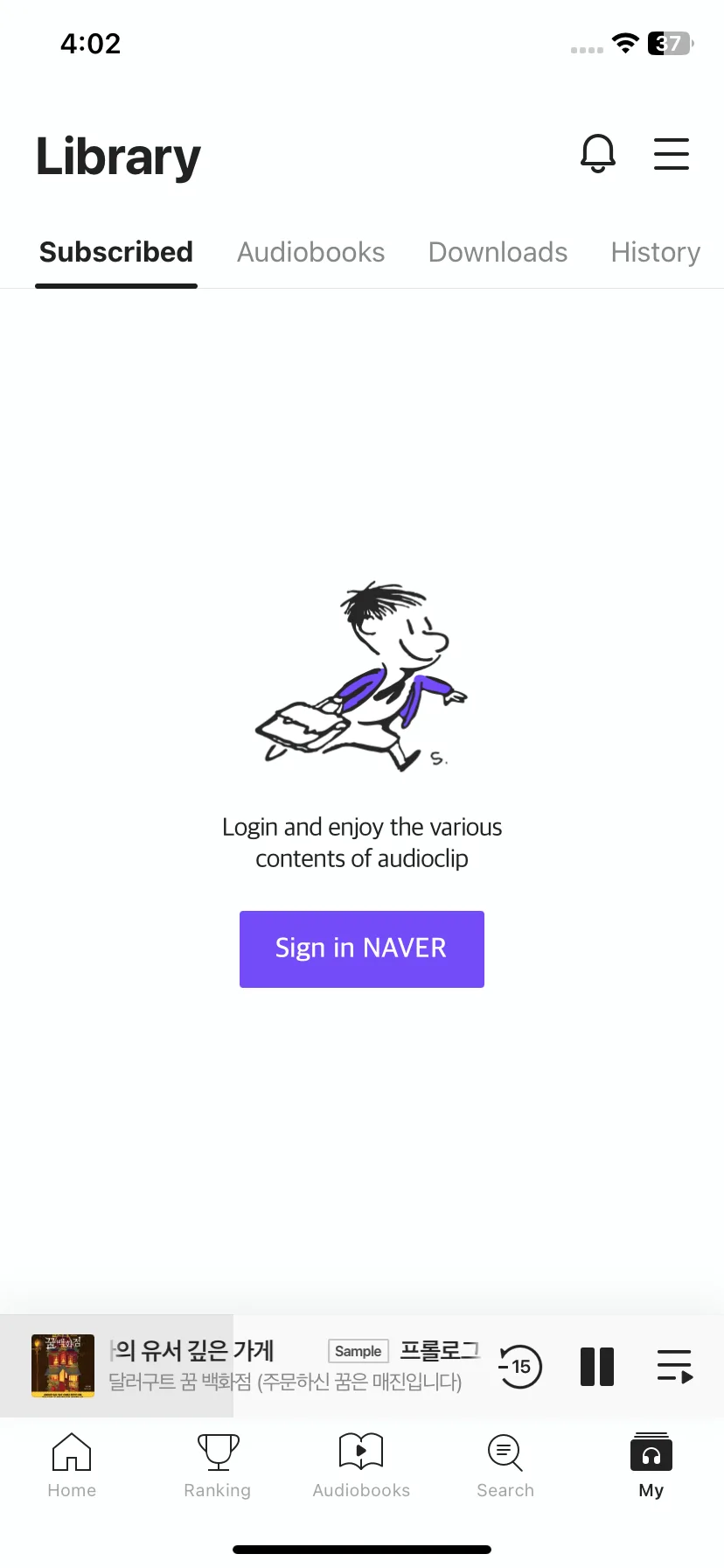Test Image 1