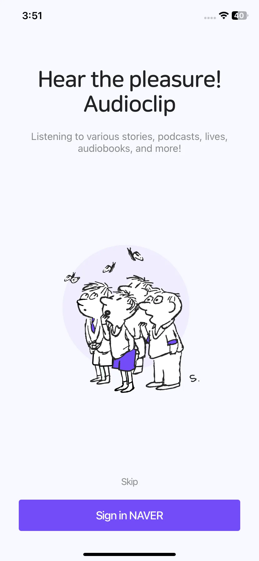 Test Image 1