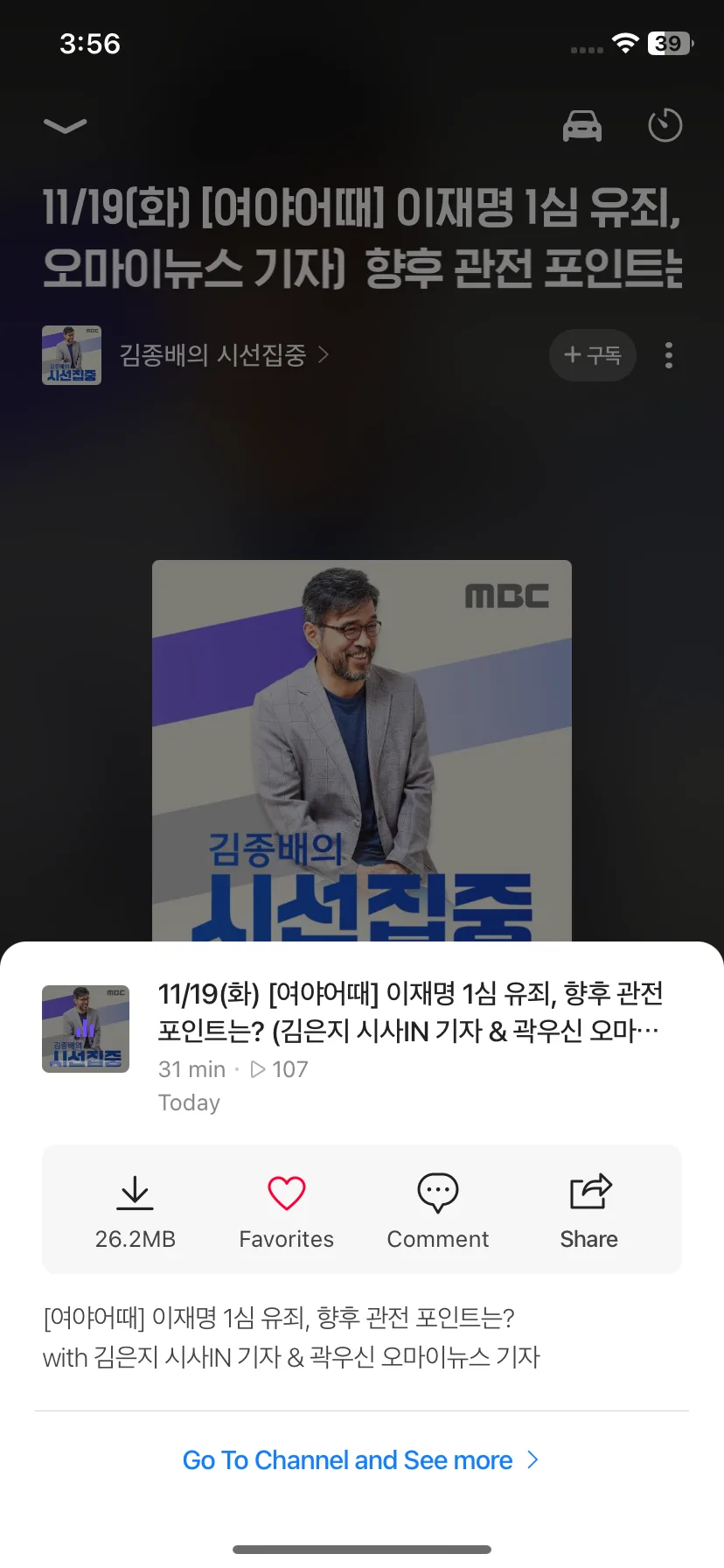 Test Image 10