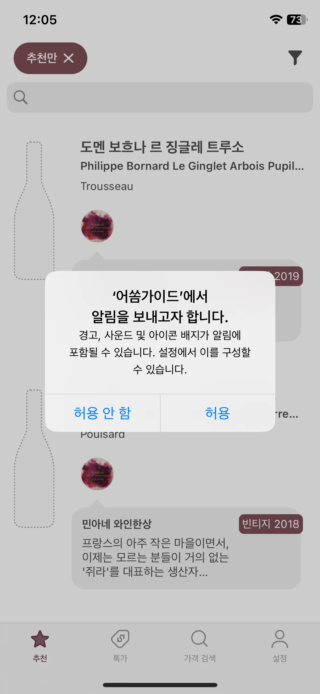 Test Image 1