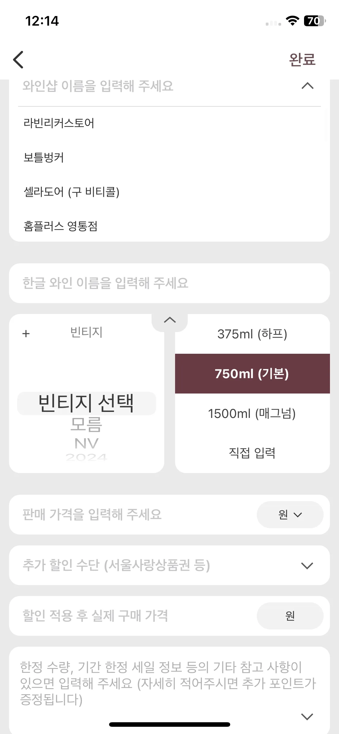 Test Image 9