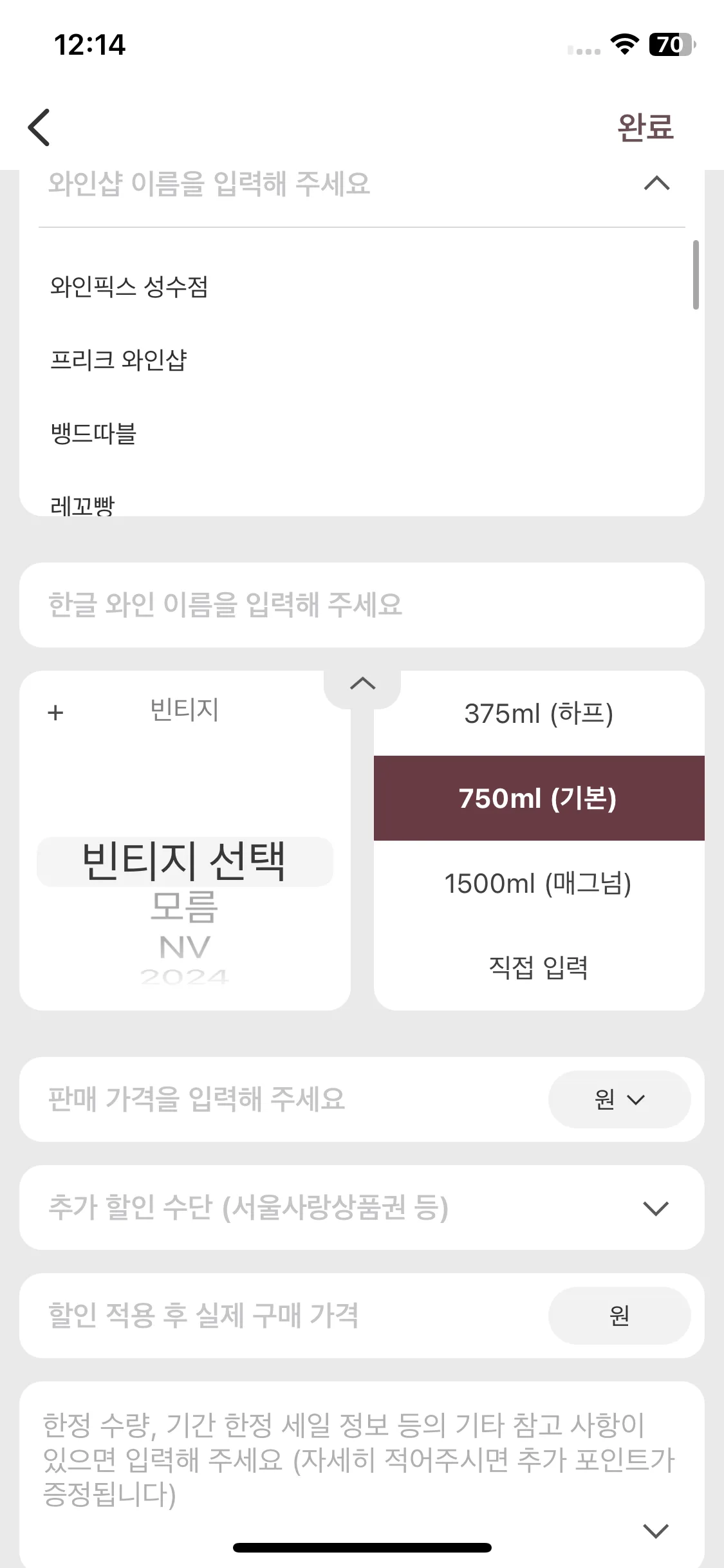 Test Image 10